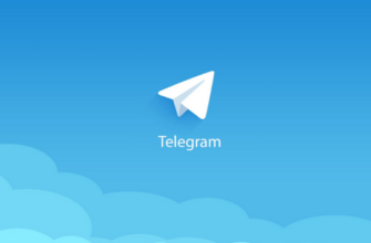 Как создать бота в Телеграм - подробная инструкция