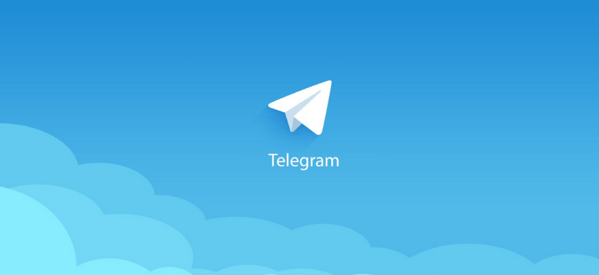 Заработок на Телеграм