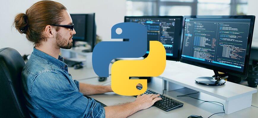 Самые Популярные Профессии в IT - Python-разработчик